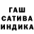 Альфа ПВП Соль Mitch WeaW