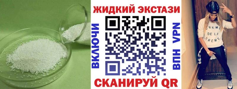 наркота  Болгар  БУТИРАТ 1.4BDO 