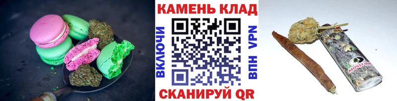 купить наркотики сайты  Болгар  Cannafood конопля 
