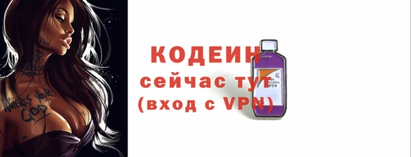 марки lsd Балабаново
