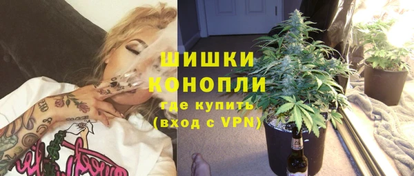 соль курить ск Балахна