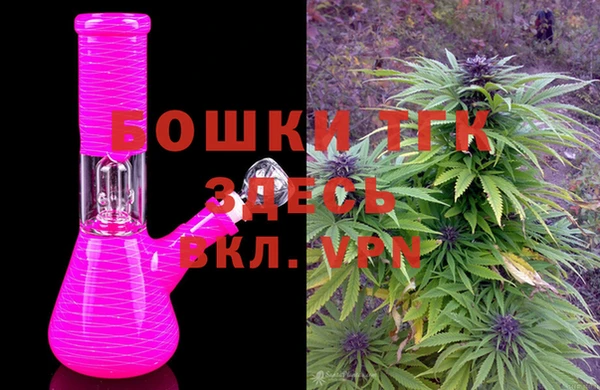 марки lsd Балабаново