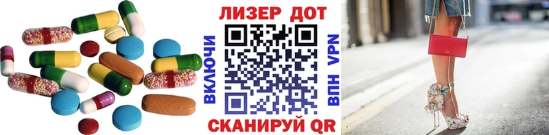 KRAKEN вход  Болгар  LSD-25 экстази кислота 