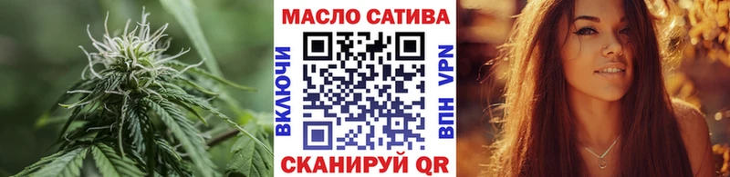 Дистиллят ТГК Wax  Болгар 